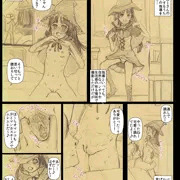 JSゆーちゅーばーの踊ってみたを指導してあげたときに、汗をたくさんかいちゃったのでおまんこに溜まっていたクリームチーズをごちそうになった件について