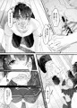 インモラル兄妹相姦漫画 "まな"が各種DLサイトで配信開始です!