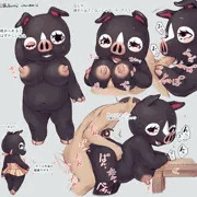 アグネキ
