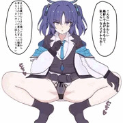 嫌々ながらもパンツを見せてくれるユウカちゃん