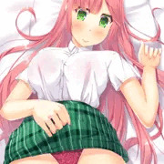押し倒す