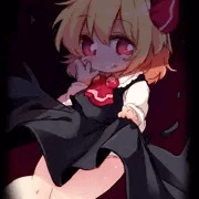 ルーミアの日
