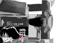 ルックファック