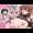 ふたなりの理性を破壊したいママ