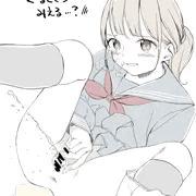 女の子のおしっこって、