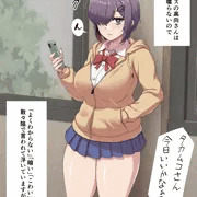 屁コキ無口ビッチさん