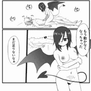 進捗