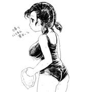 スク水