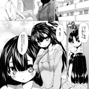 ふたなりマンガ告知