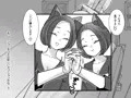 【新刊】発情うさぎエステ〜フレミッシュジャイアント編〜