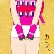 下駄を履いたマヨ