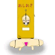 恥ずかしい着ぐるみ(？)で晒し刑