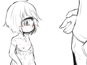 みせたいもの