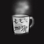 ももたのみや珈琲/momota