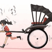 人力車ちゃん