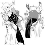 触手リュック
