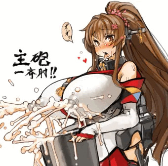 らくがきやまと