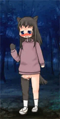 したぬぎ