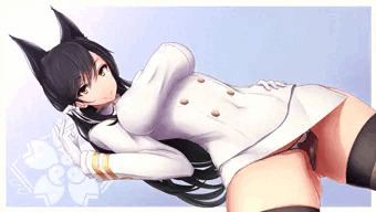 愛宕