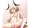 エレキングさん