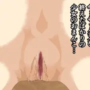 生徒と淫行する教師