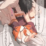 トモ