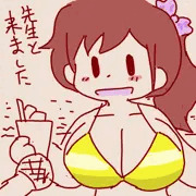 手書き金ビキニ