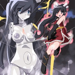 からくり魔人