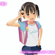 らくがき