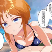 水着プルツー