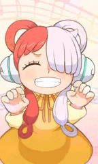 ウタ