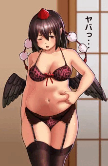 肉あや