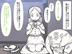 制作中の作品紹介