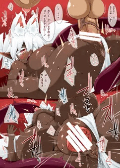 おりきゃらの