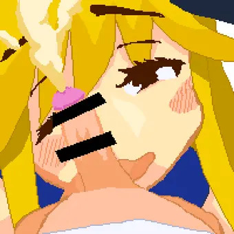 びゅる