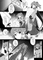 落魄せしもの