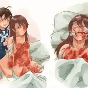おかえり