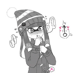 イカがわしいまとめ10