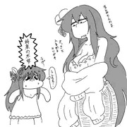 カト×ロリ