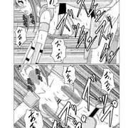 今描いてる漫画