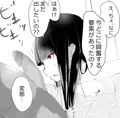 内中さんに100回口内射精するだけのCG集