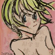おっぱいさん2025-12-22f