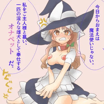 敗者の末路
