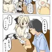 トラブル排除