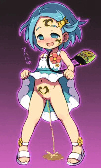 淫紋
