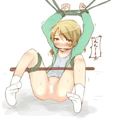 しばりくぼ