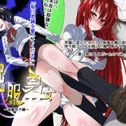 DLsite.com様にて次回作の予告が開始されました！