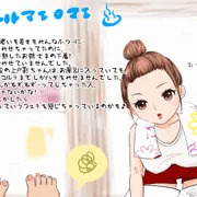 テルマエ・ロマエ観てきました【CFNM】