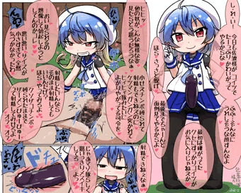 のうひんぶつ