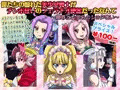まとめCG集出ました